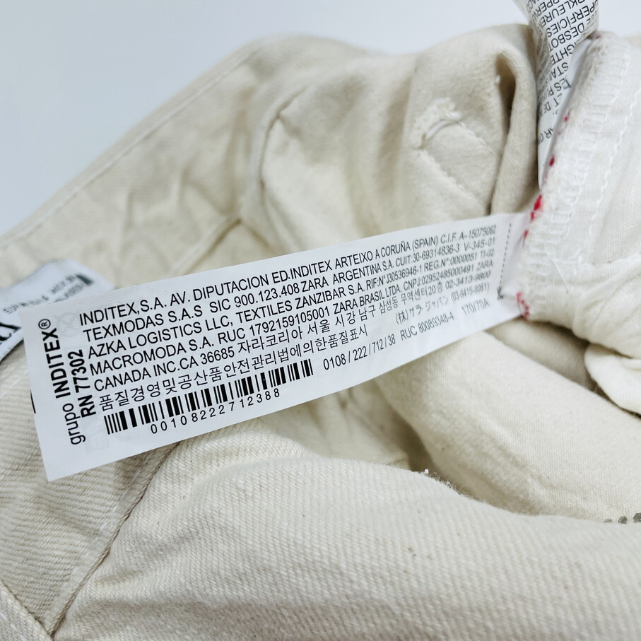 ZARA /38/ ベージュ系 ストレートデニムパンツ ハイライズジーンズ 生地 コットン タグ付き カジュアル 通勤 レッドステッチ デイリー ザラ_画像7