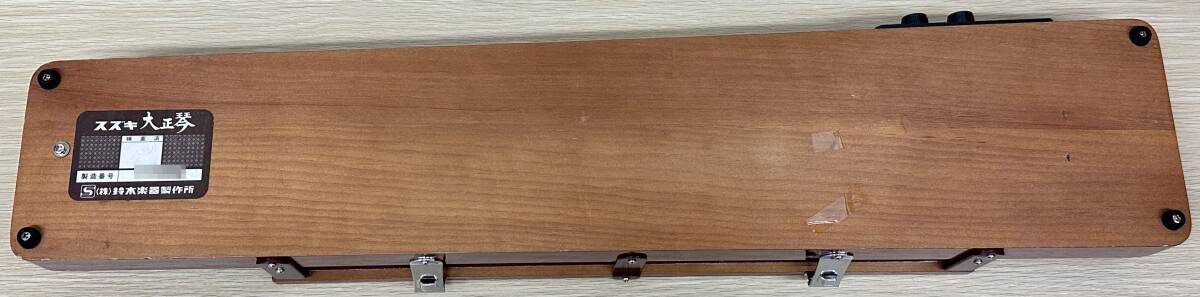 item_image_7