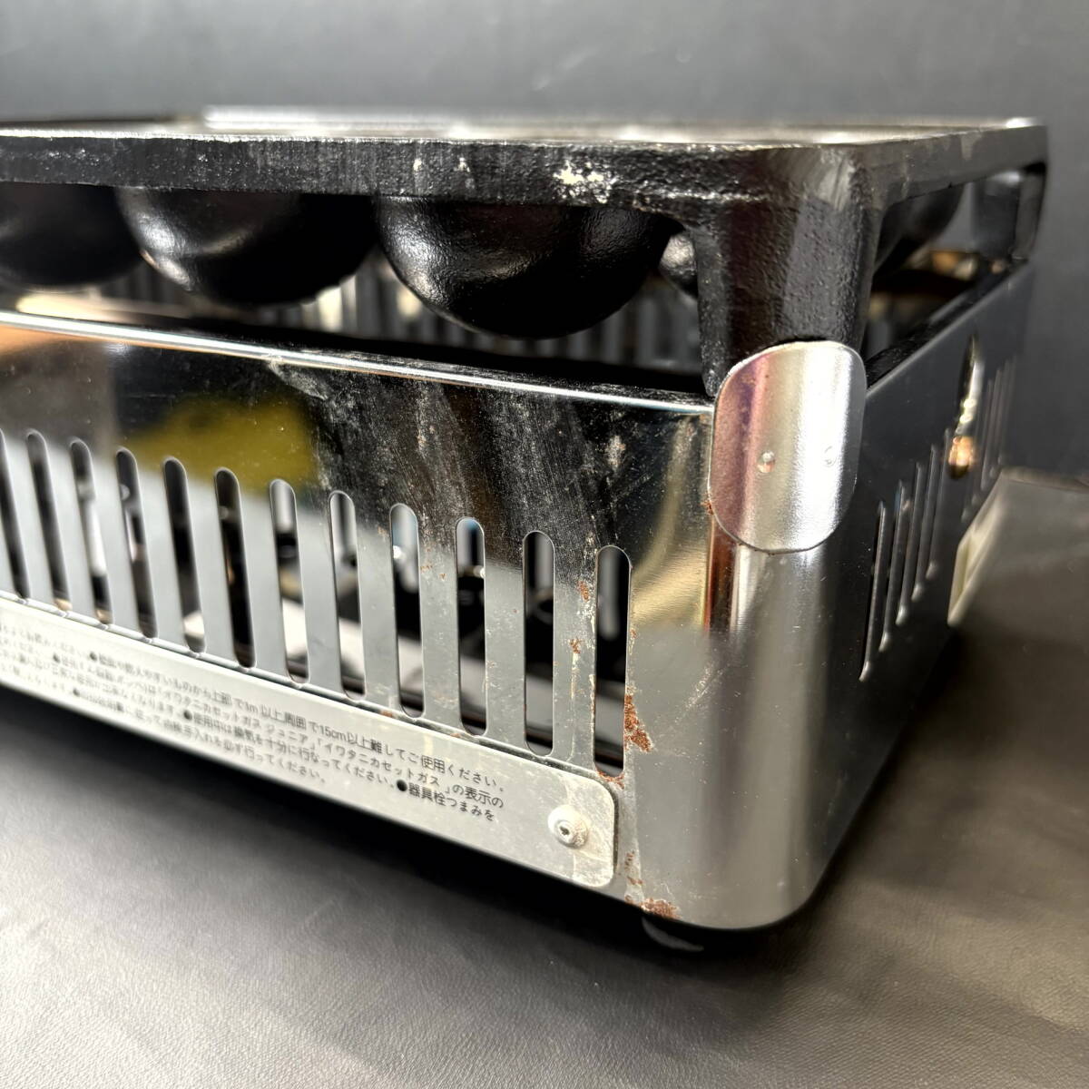 5-17/3-80　イワタニカセットフーシリーズ　カセット式ガス　たこ焼き機(jī)