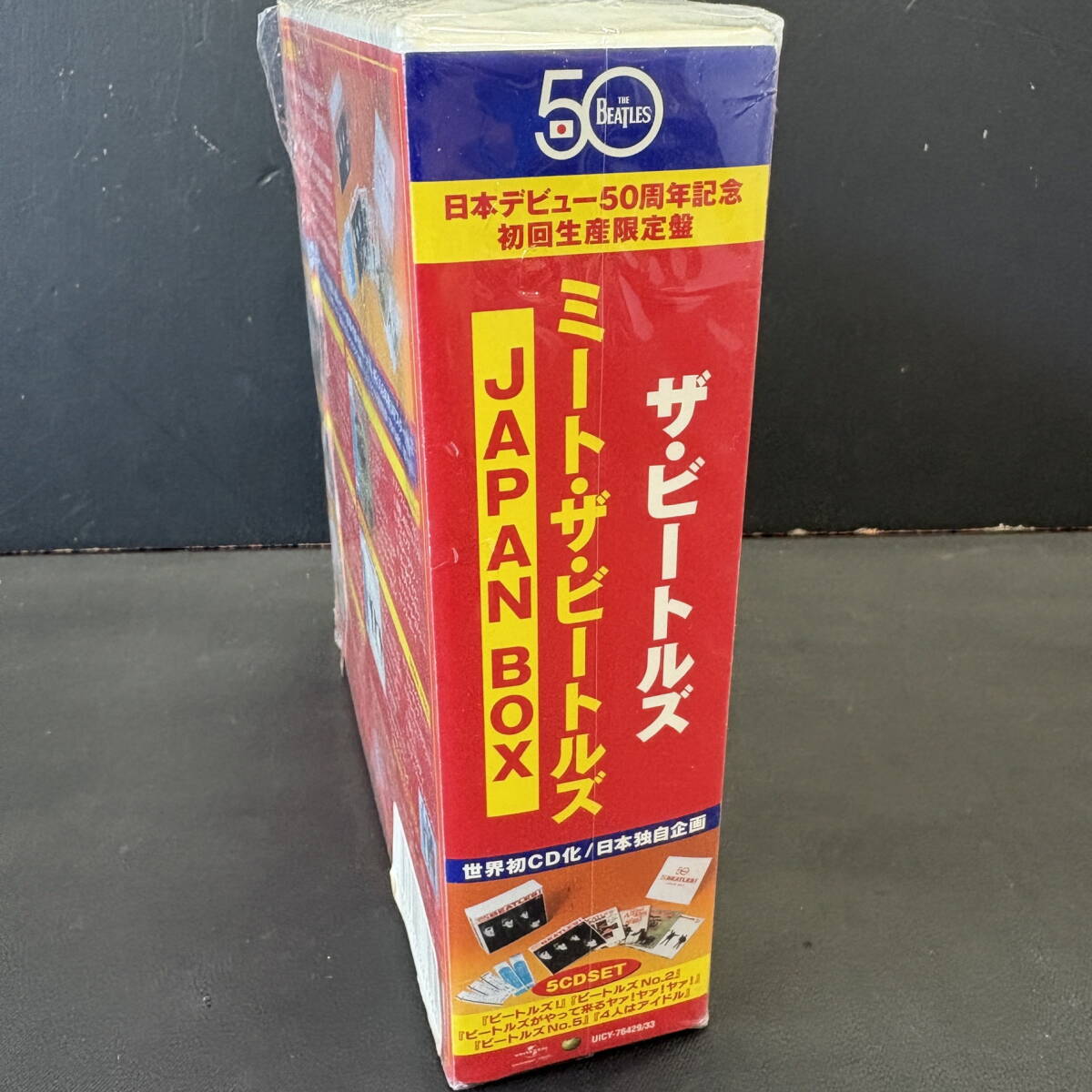 6-25/1-60 【未開封】THE BEATLES ミート・ザ・ビートルズ JAPAN 6-25/1-60 【未開封】THE BEATLES ミート・ザ・ビートルズ JAPAN