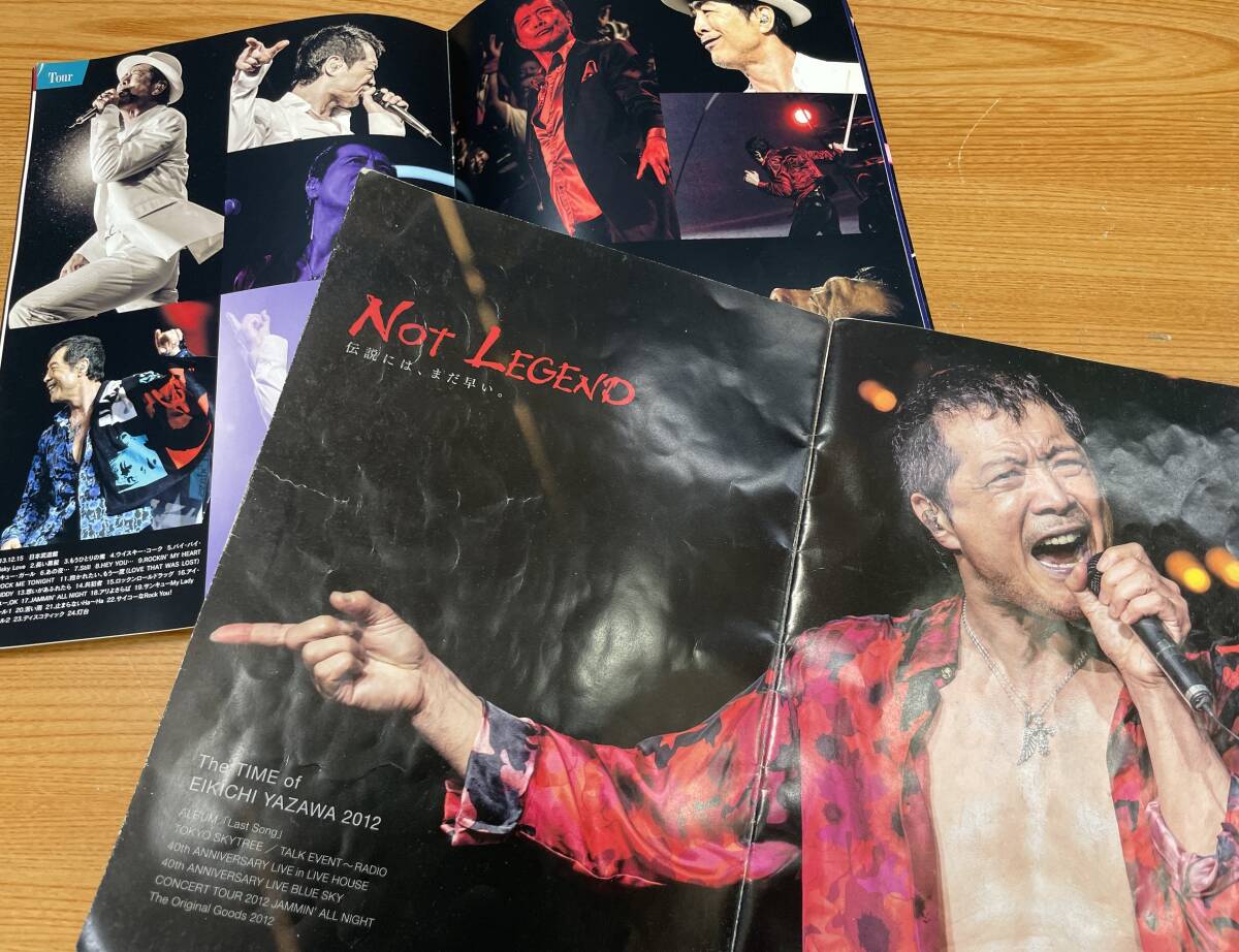 グランドセール E.YAZAWA ☆5-72/3-80 矢沢永吉 CD/扇子 グッズまとめ ミュージシャン