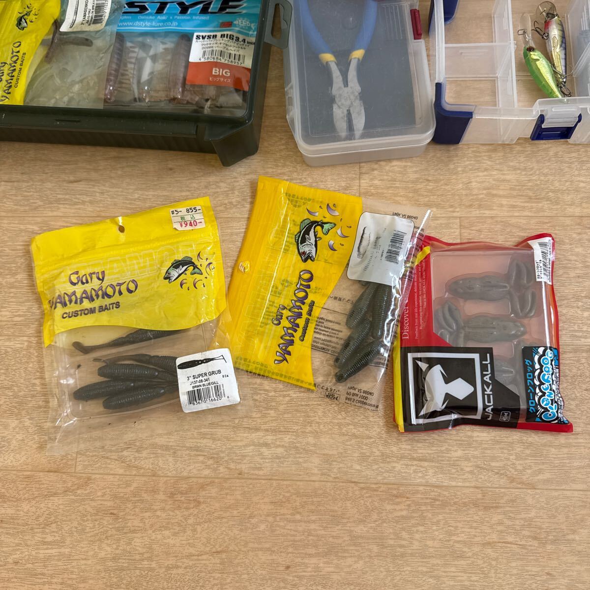 釣具 ルアー ワーム フィッシング 道具 まとめ