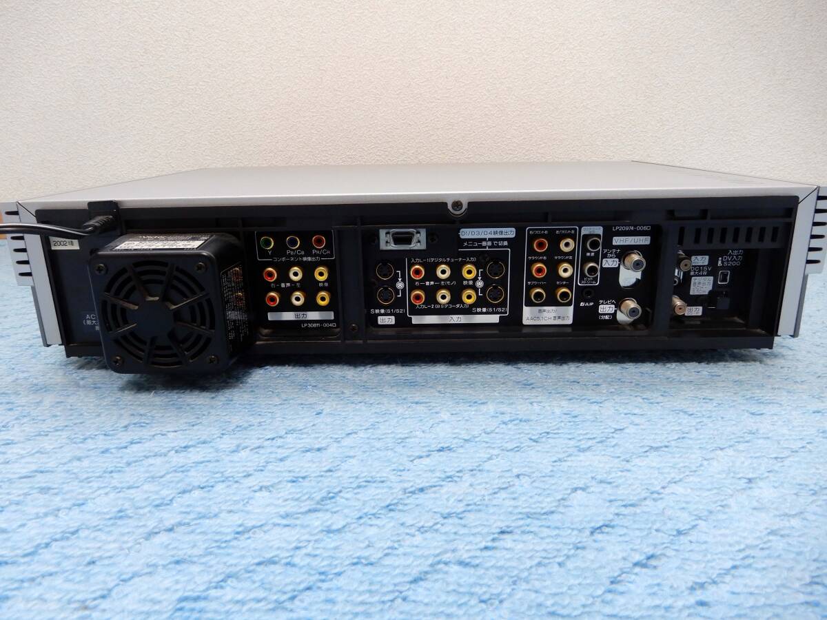 Victor HM-DH35000 D-VHSデッキ 【中古整備品】 : サンクス電機