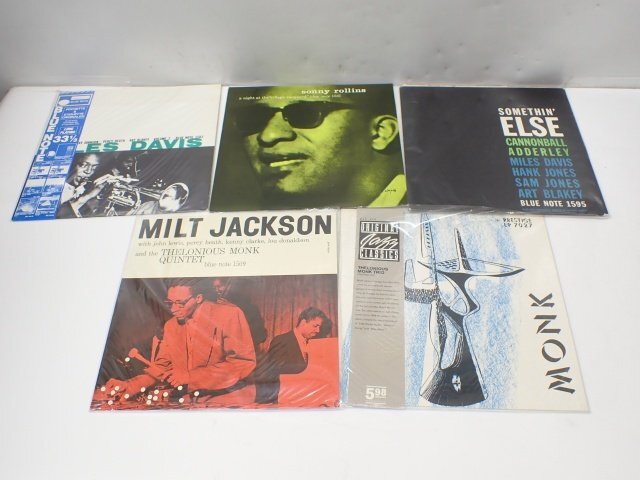 JAZZ/BLUE NOTE ジャズ系 ブルーノート LP レコード盤 47点 お JAZZ/BLUE NOTE ジャズ系 ブルーノート LP レコード盤 47点 お