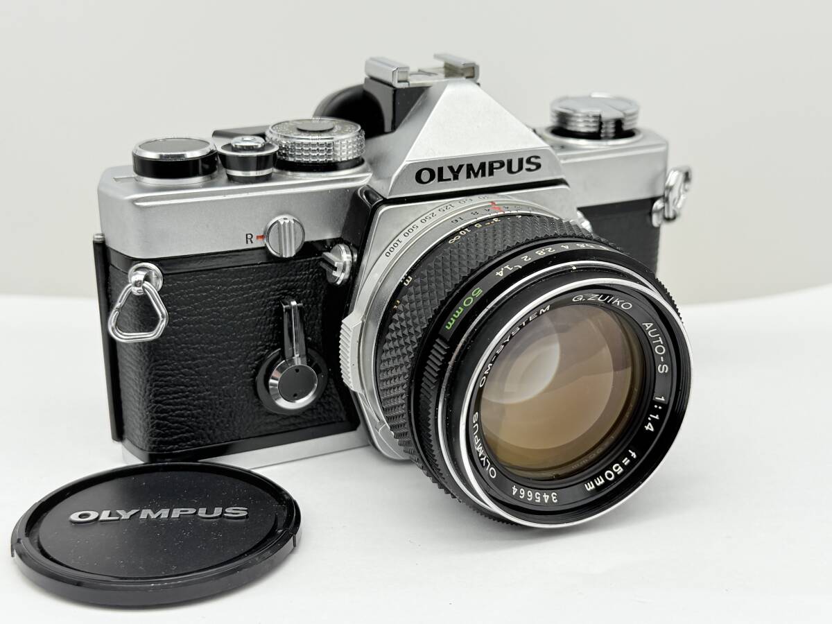 オリンパス OLYMPUS OM-1 /OM-SYSTEM G.ZUIKO AUTO-S 50mm F1.4 レンズセット (P916)