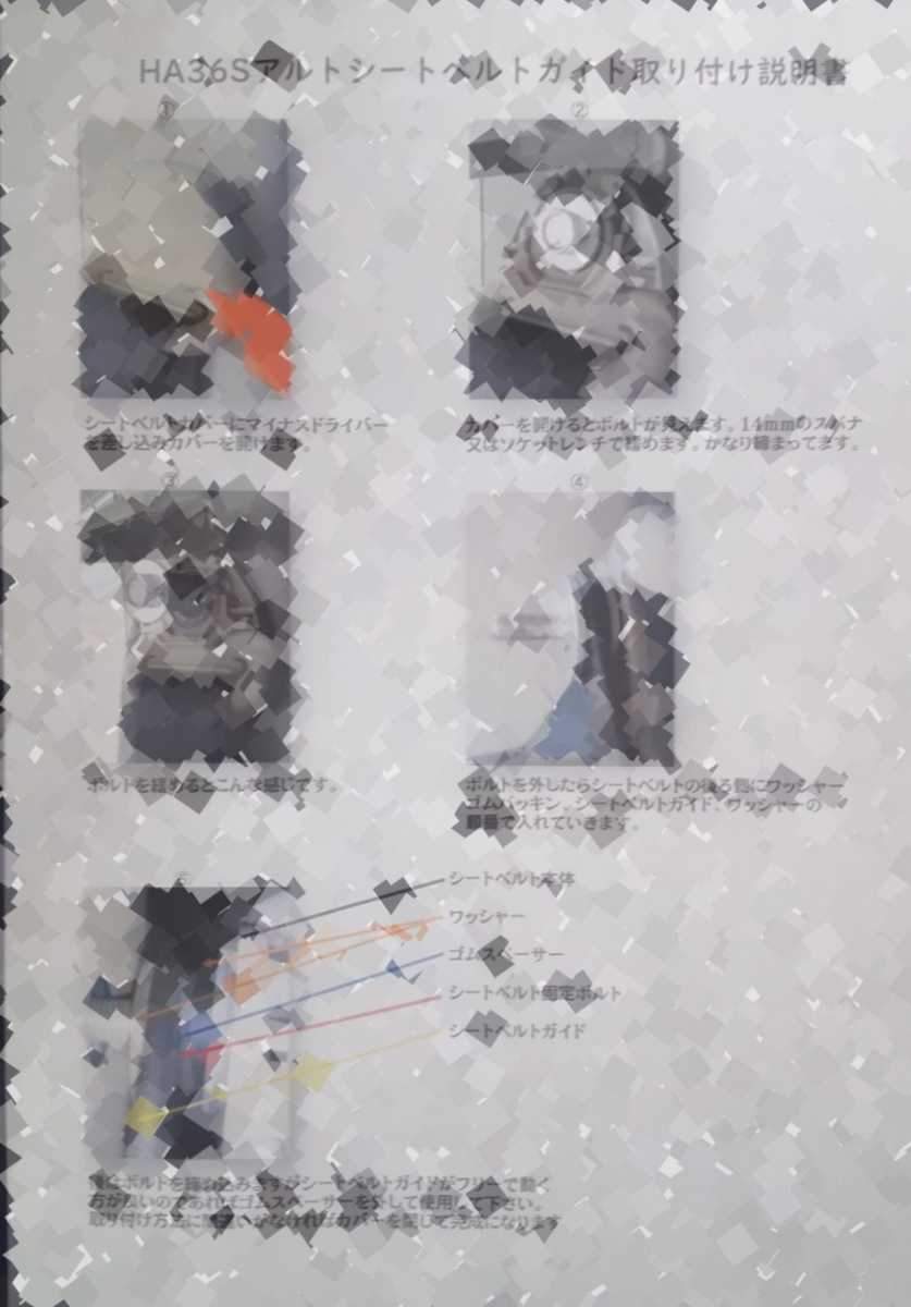 item_image_4