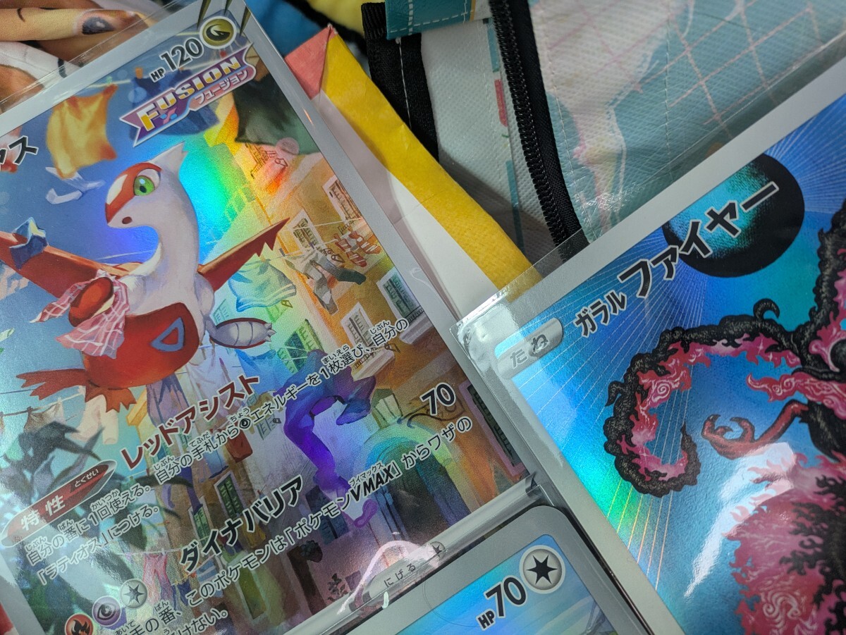 ポケモンカードゲーム AR ジャンボカード ミュウ など 5枚セット