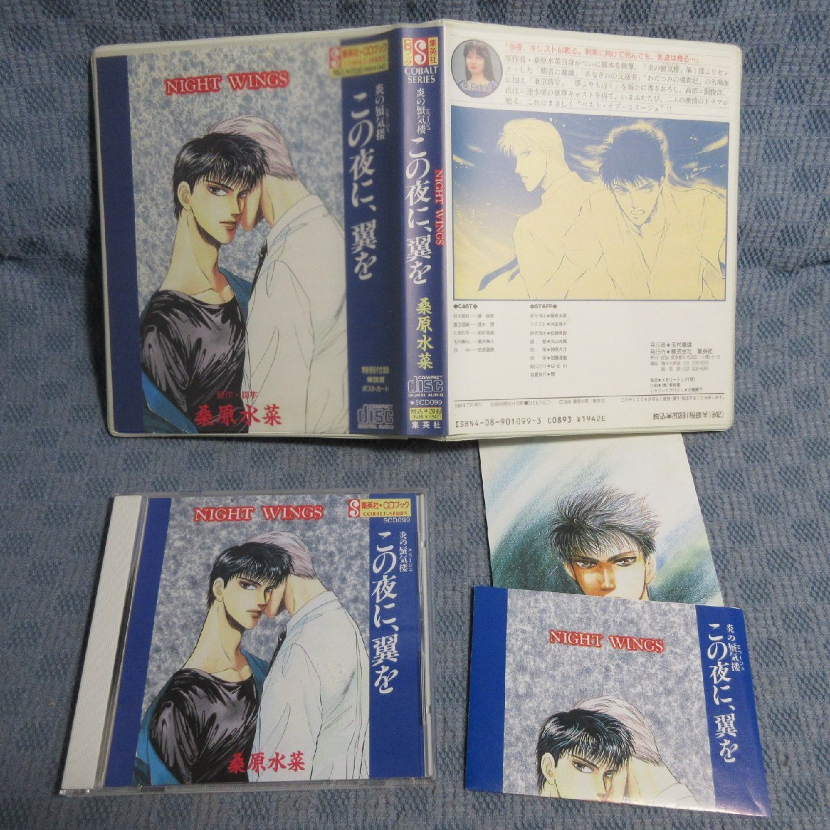 item_image_6