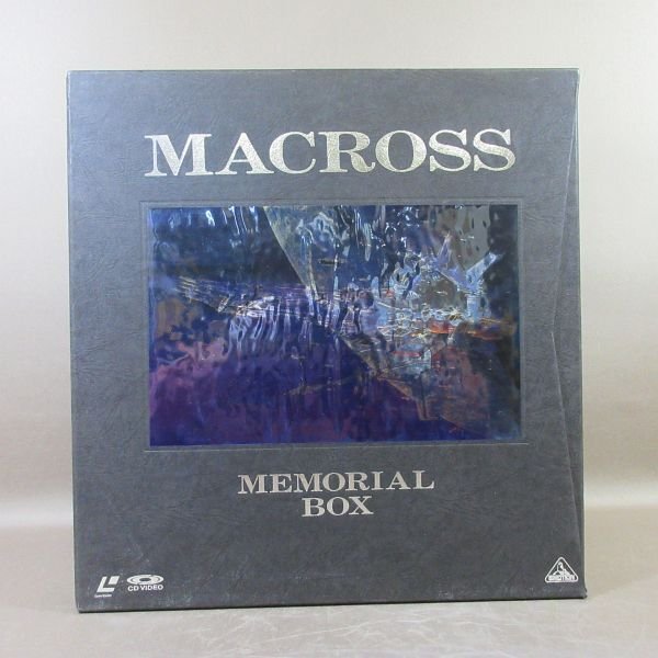E504*TV серии [ Super Dimension Fortress Macross memorial box ]+ театр версия [ love *.... - . совершенно версия ]LD-BOX( лазерный диск ) 2 позиций комплект 
