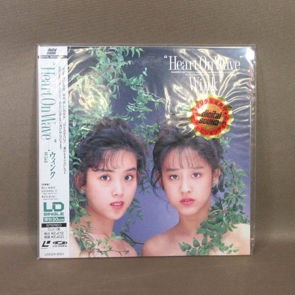VA398● Wink ウィンク「Heart On Wave」薄型20cmLDシングル(レーザーディスク)_画像1