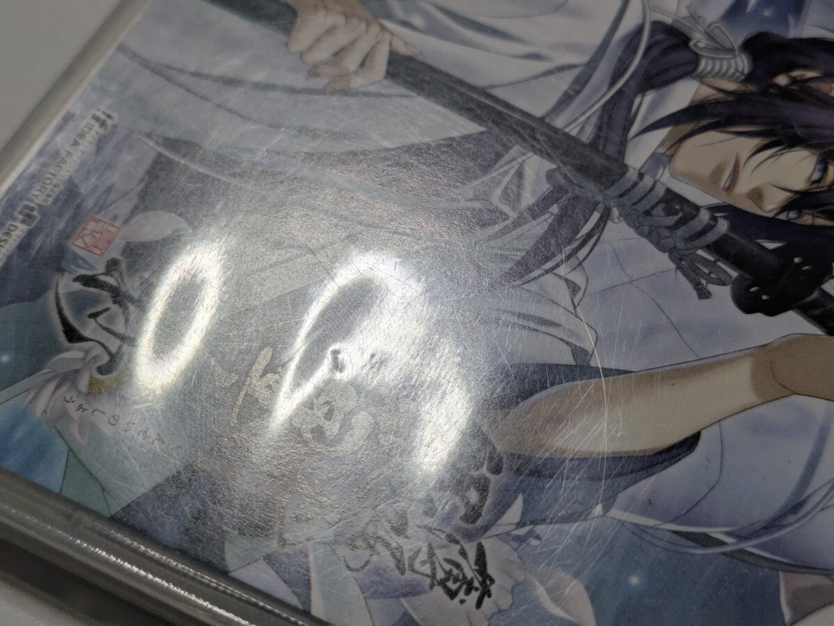 item_image_6