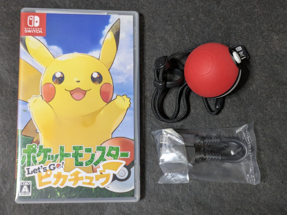 Amazon.co.jp: ポケットモンスター Let's Go! イーブイ