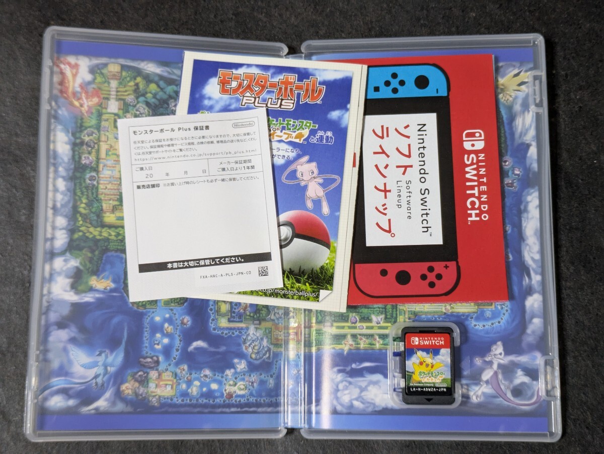 Switch】 ポケットモンスター Let s Go ピカチュウ [モンスター