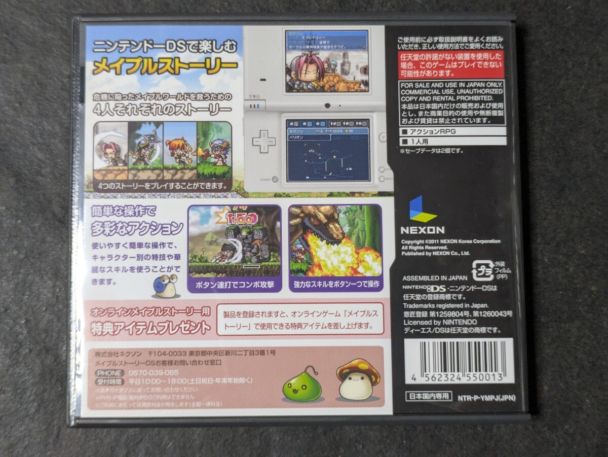 item_image_2