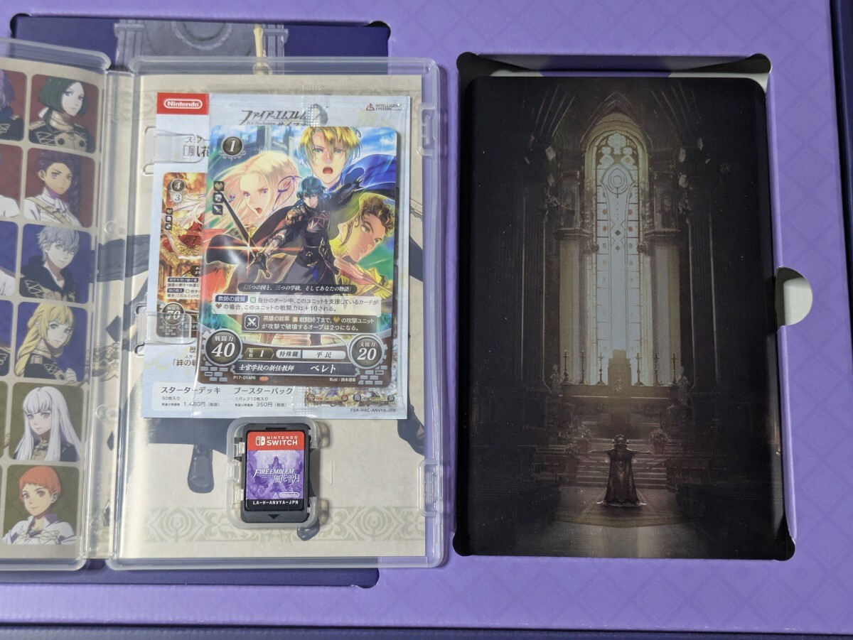 Switch ファイアーエムブレム 風花雪月 Fodlan Collection 限定