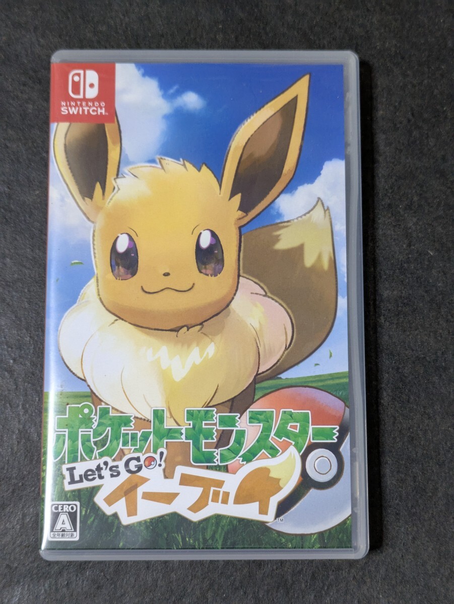 ポケットモンスター Let's Go イーブイ モンスターボール ミュウ