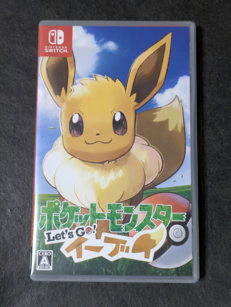 ポケットモンスター Let's Go イーブイ モンスターボール ミュウ