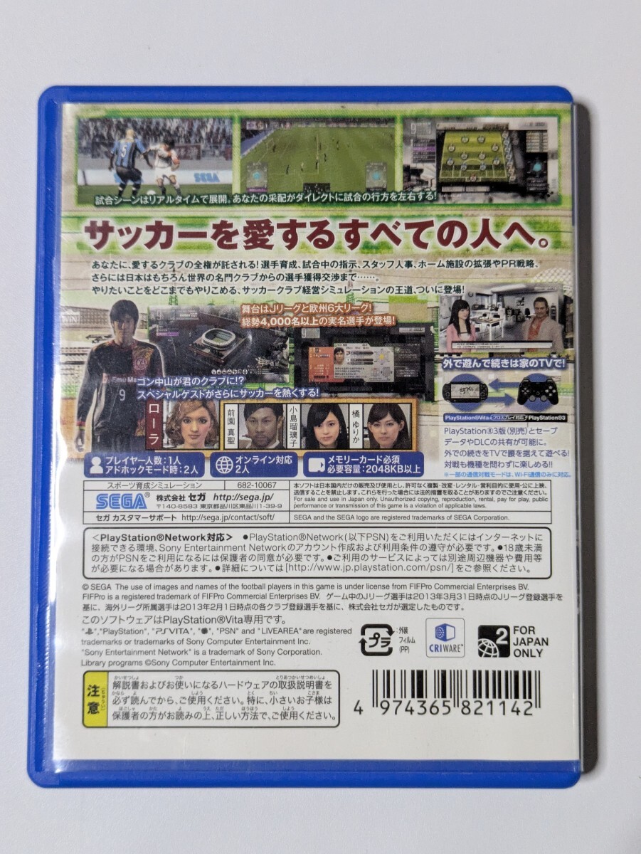 item_image_2