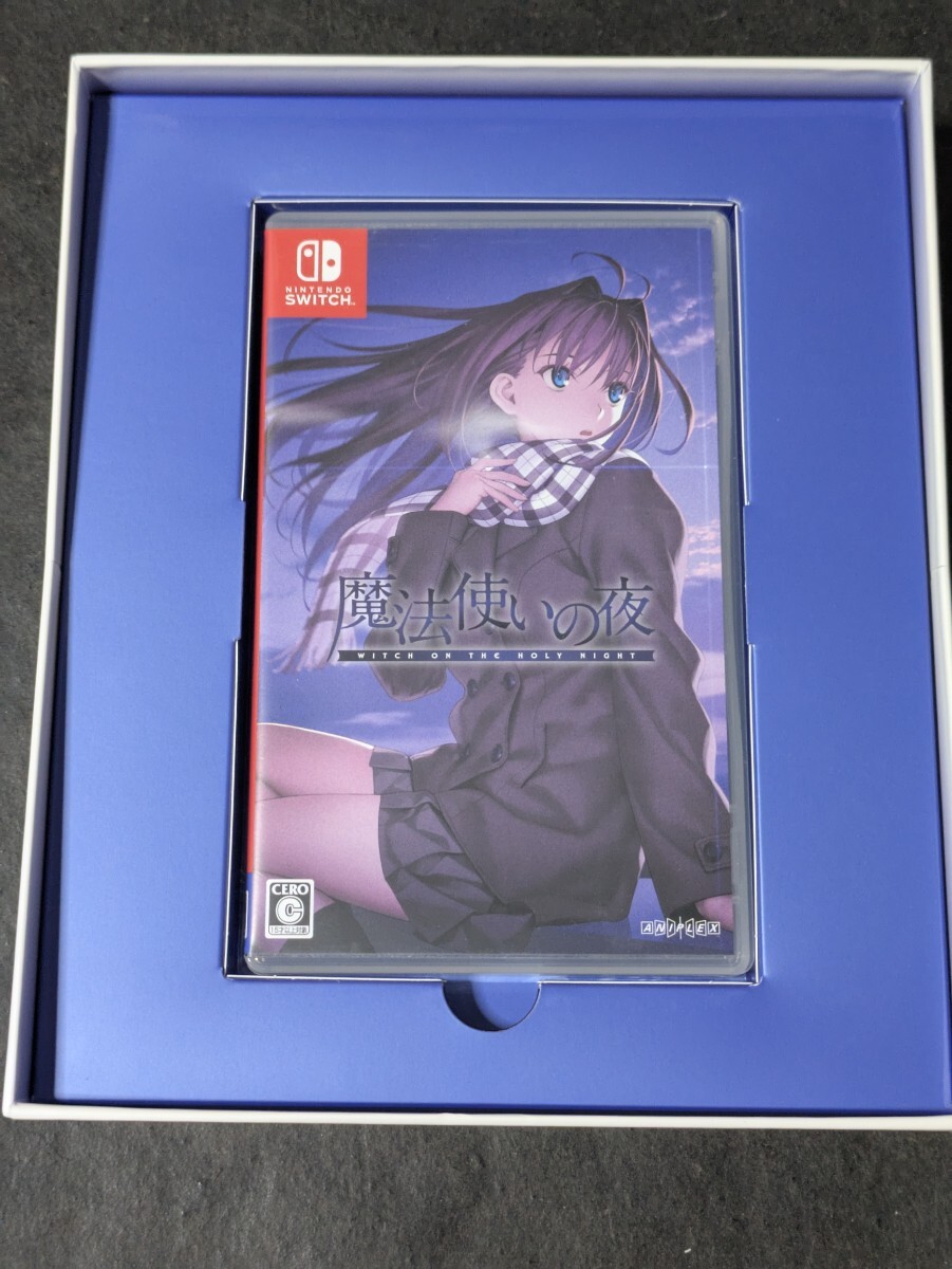Amazon.co.jp: 魔法使いの夜 - Switch : ゲーム