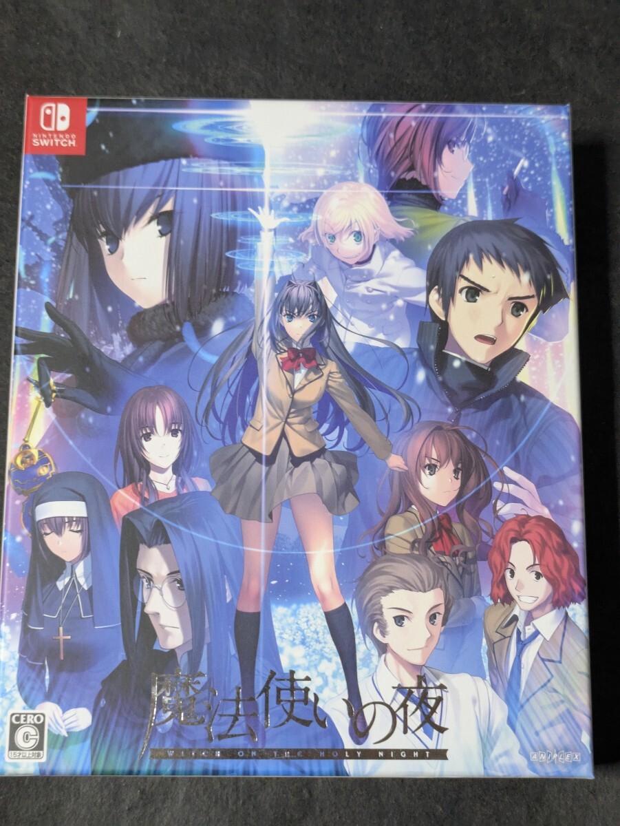 有名な高級ブランド Switch 未開封｜Yahoo!フリマ（旧 初回限定版 魔法使いの夜 Nintendo Switch
