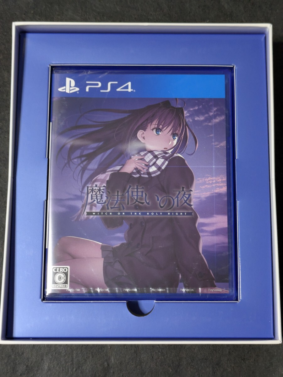 魔法使いの夜 初回限定版 PS4版 ソフト 未開封 - メルカリ