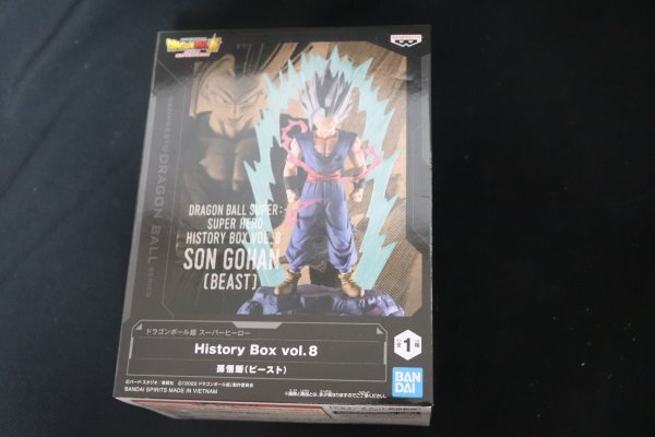 即☆History Box vol.8 ドラゴンボール超 スーパーヒーロー 孫悟飯 ビースト