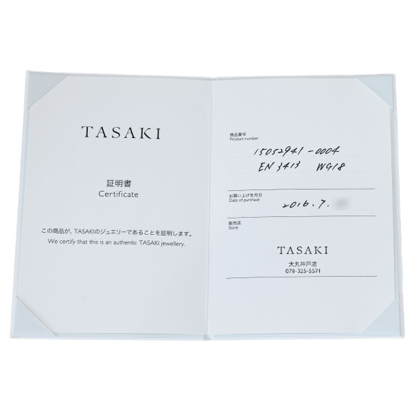 タサキ K18WG ホワイトゴールド ピアス 中古_画像6