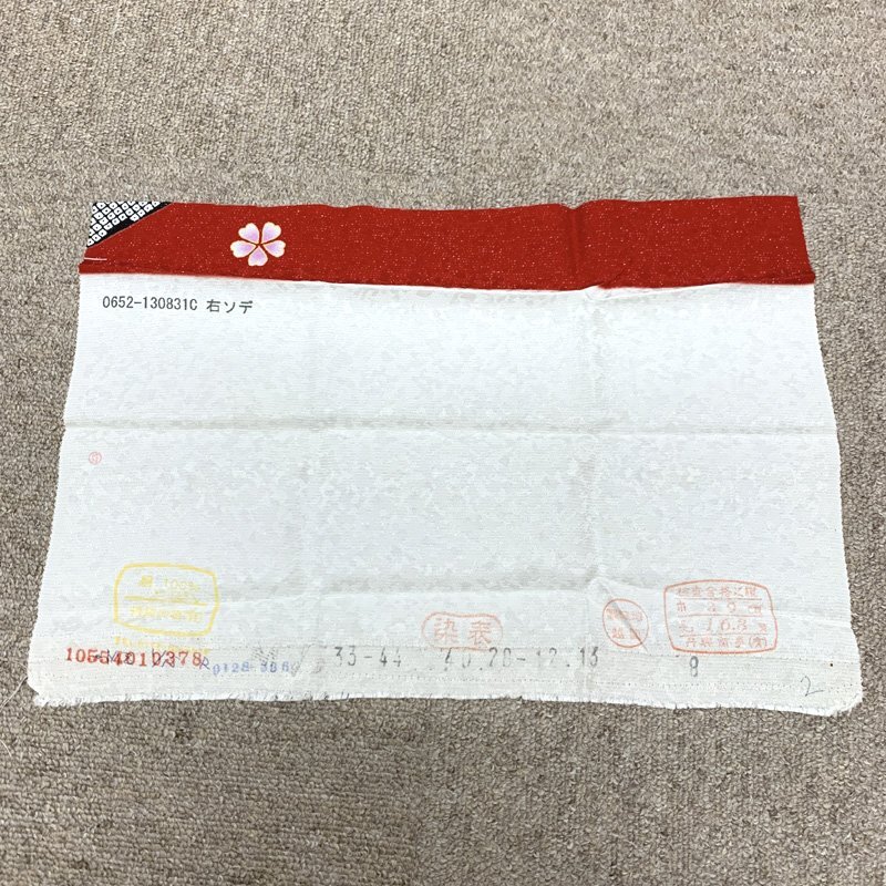 item_image_10