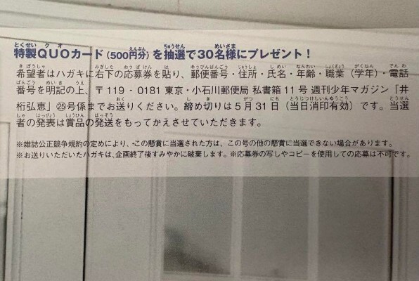 item_image_3