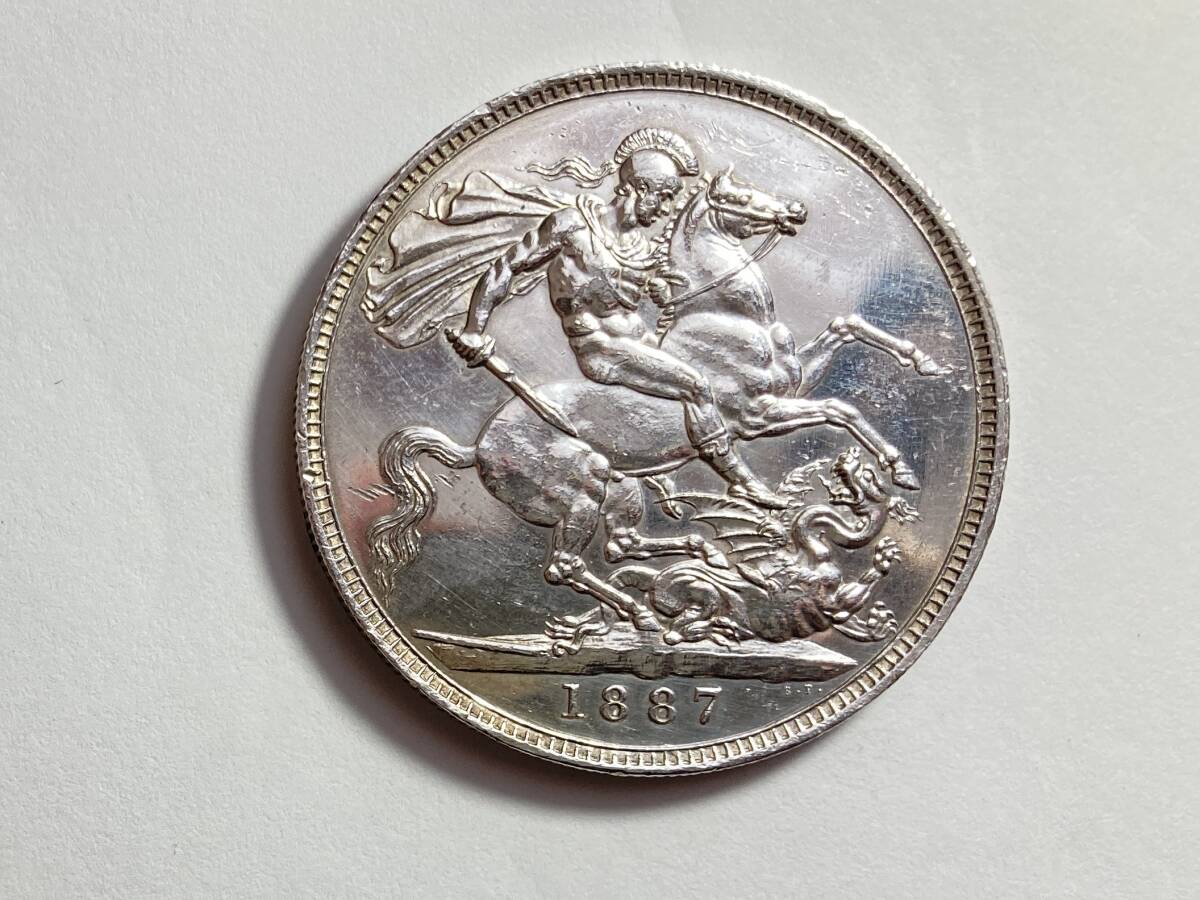 1円スタート! ・1887 イギリス 1クラウン銀貨 ビクトリア 1円スタート! ・1887 イギリス 1クラウン銀貨 ビクトリア