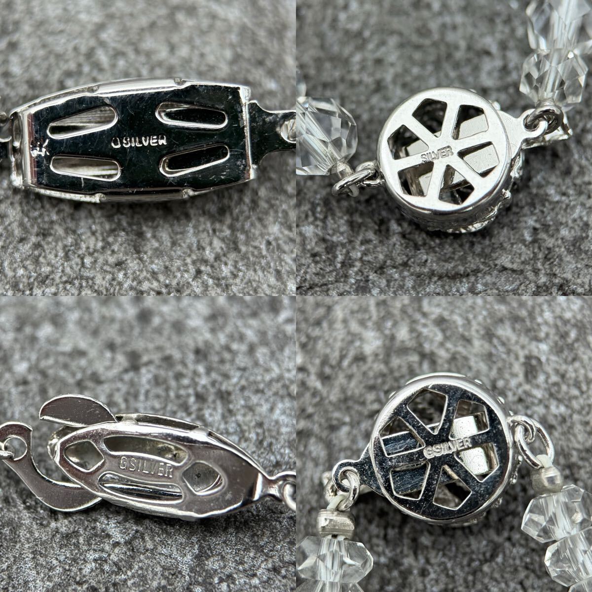 V346 本水晶 ネックレス ペンダント ヴィンテージ アクセサリー SILVER含む シルバー 大量 まとめて おまとめ まとめ売り 裝飾品