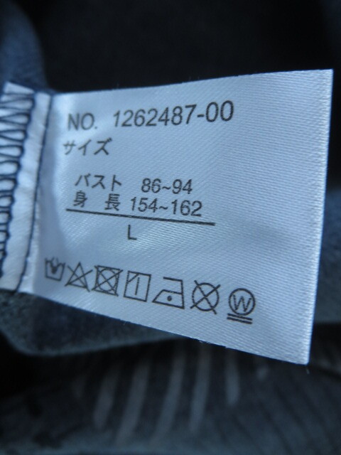 ☆送料無料☆未使用タグ付き☆SELF SERVICE ナチュラル系 スモーキーブルーブロックプリントブラウス Lサイズ