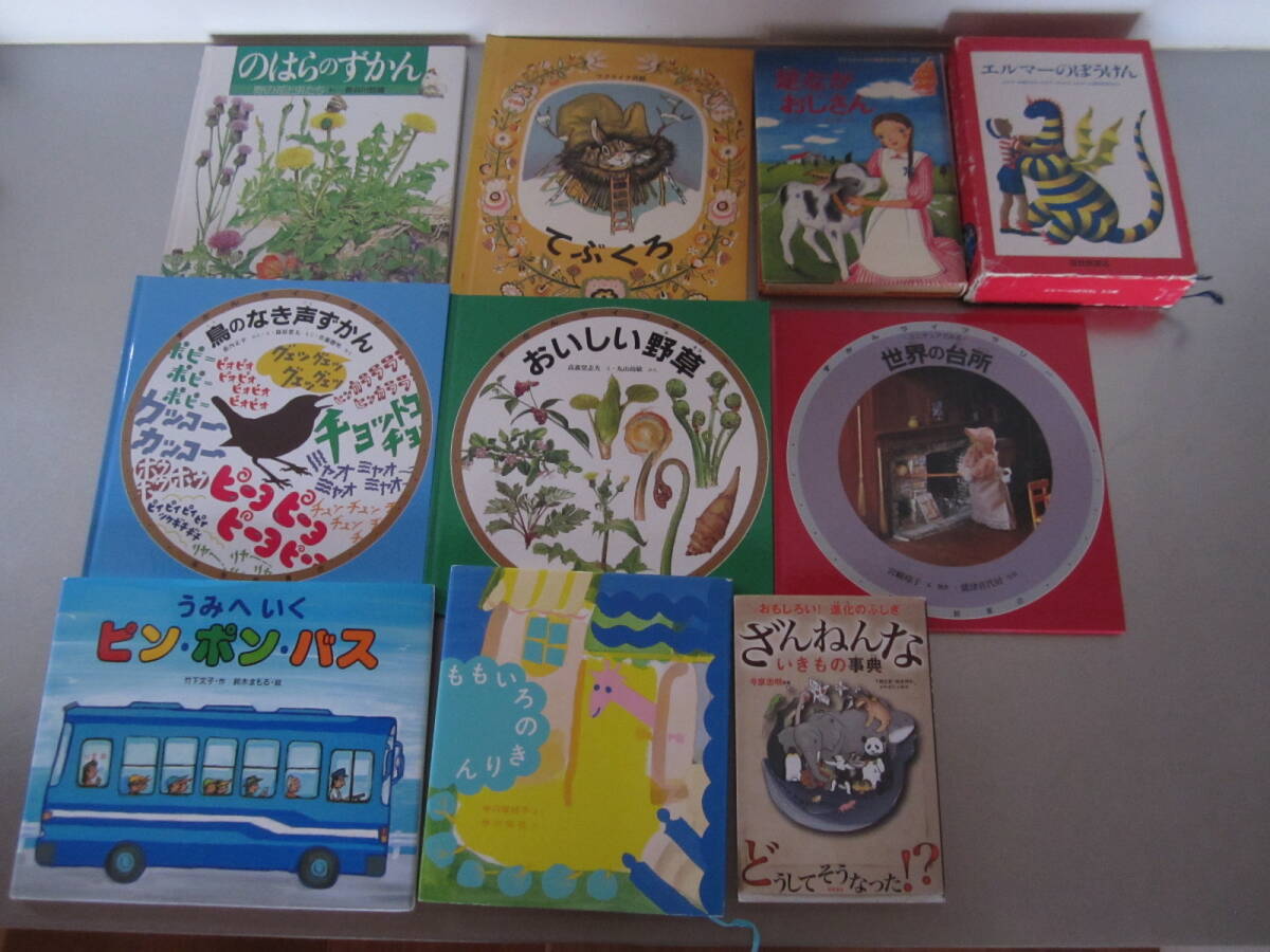 item_image_2
