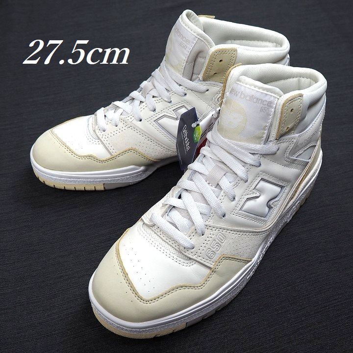 T193 новый товар New Balance New balance BB650RPC - ikatto спортивные туфли premium кожа 27.5cm