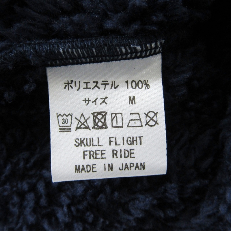 item_image_6