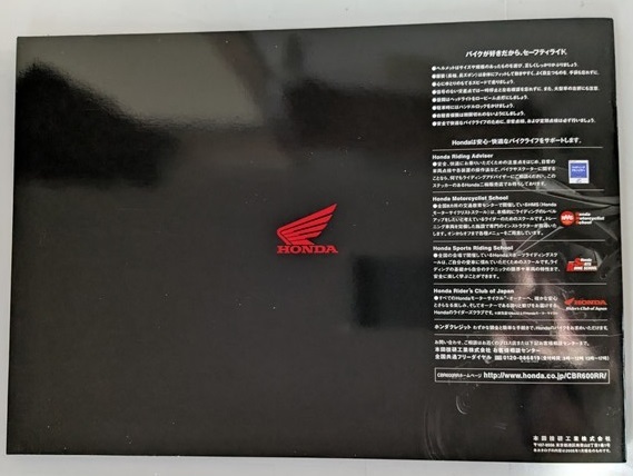 CBR600RR (BC-PC37) кузов каталог 2005 год 1 месяц CBR600RR PC37 старая книга * быстрое решение * бесплатная доставка управление N 8278 V