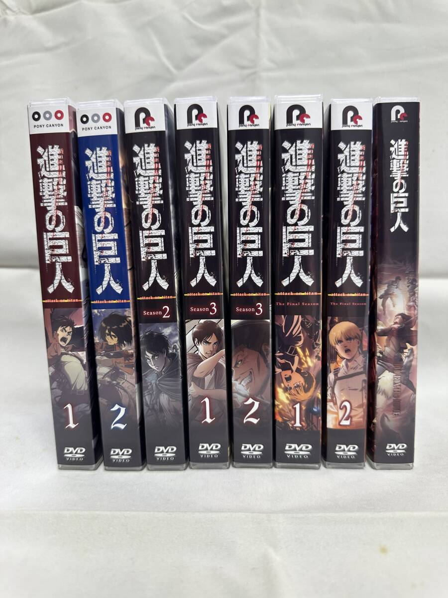 Yahoo!オークション - 進撃の巨人(アニメ) 全卷+劇場版 DVDセット Yahoo!オークション - 進撃の巨人(アニメ) 全卷+劇場版 DVDセット