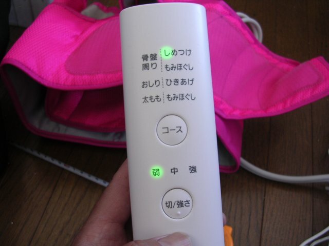 ■EW-NA75 Panasonic エアーマッサージャー EW-3A07 ACアダプタつき 動くが完全JUNK品