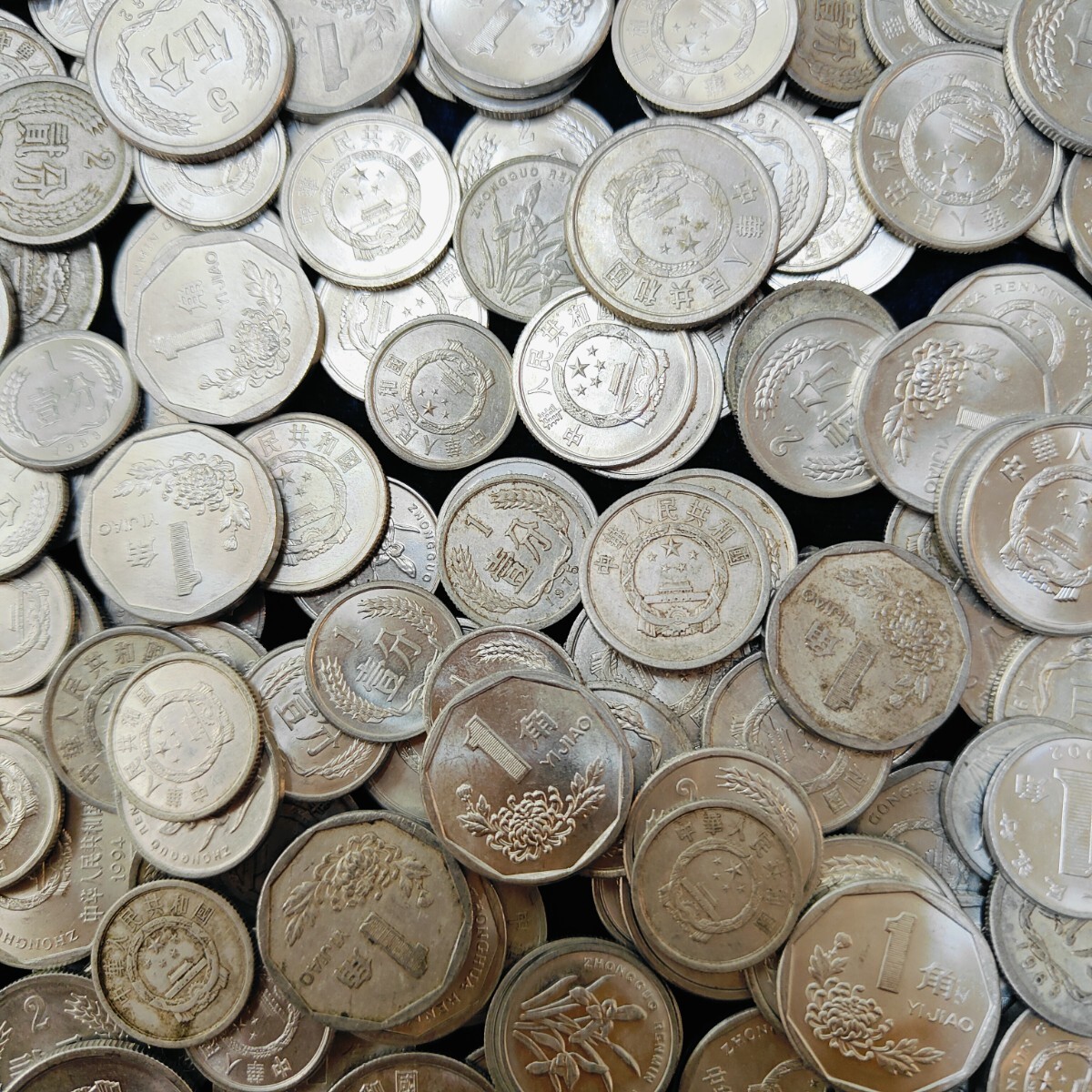 美品】中国 旧幣 硬貨 壹分/貮分/伍分 計74枚 硬貨 非現行G-009