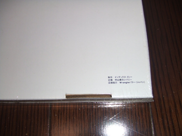 未開封新品 送料無料 デカジャケCD NIAGARA×WRANGLER / Tシャツ(黒Mサイズ) スペシャルBOX 論寒牛男