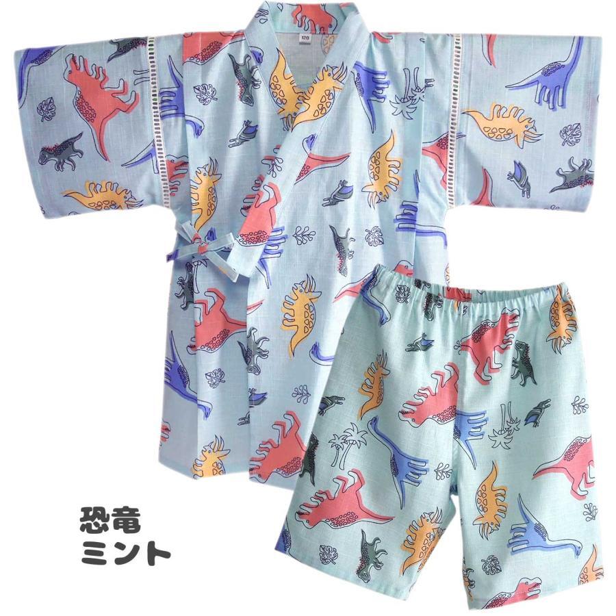 ☆新品未使用☆ 甚平 21002 ミント 130 子供用 男の子 キッズ じんべい 2點セット 恐竜柄 サザンクロス素材 綿100％ 夏祭り 