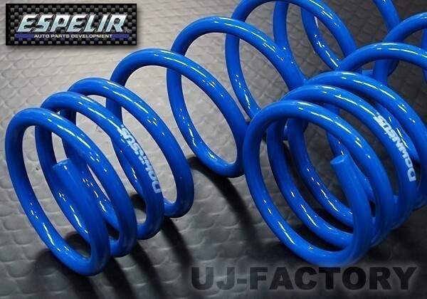 Espelir super заниженная подвеска / Suzuki фреон ksFRONX WEB3S *4WD (R6/9~) S-9310