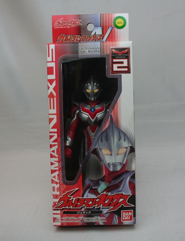 【送料込】未開(kāi)封　バンダイ　ウルトラマンネクサス　ジュネッス　ソフビ人形
