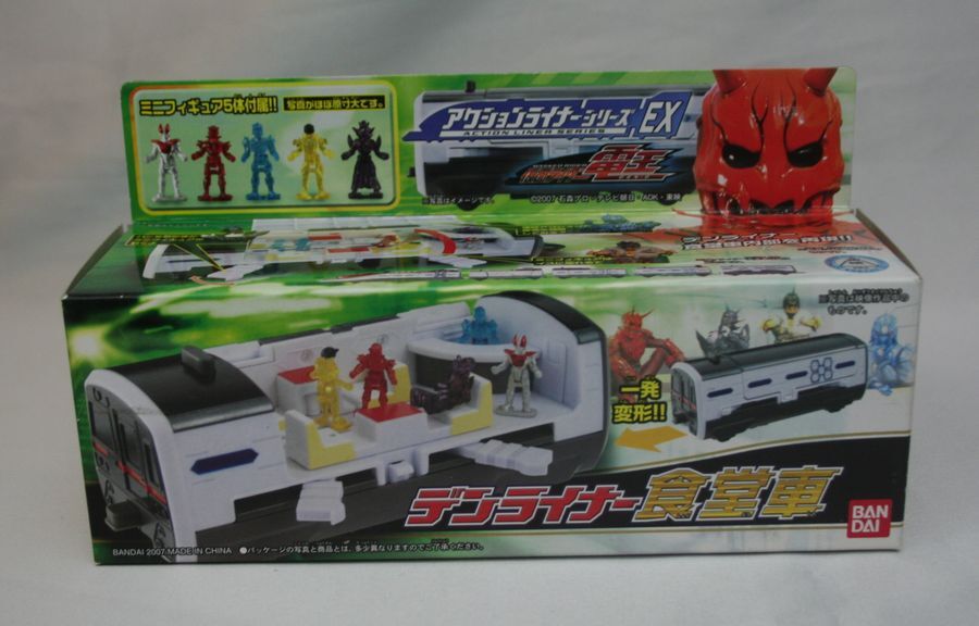 【送料込】未使用品　バンダイ　仮面ライダー電王　デンライナー 食堂車　アクションライナーシリーズEX