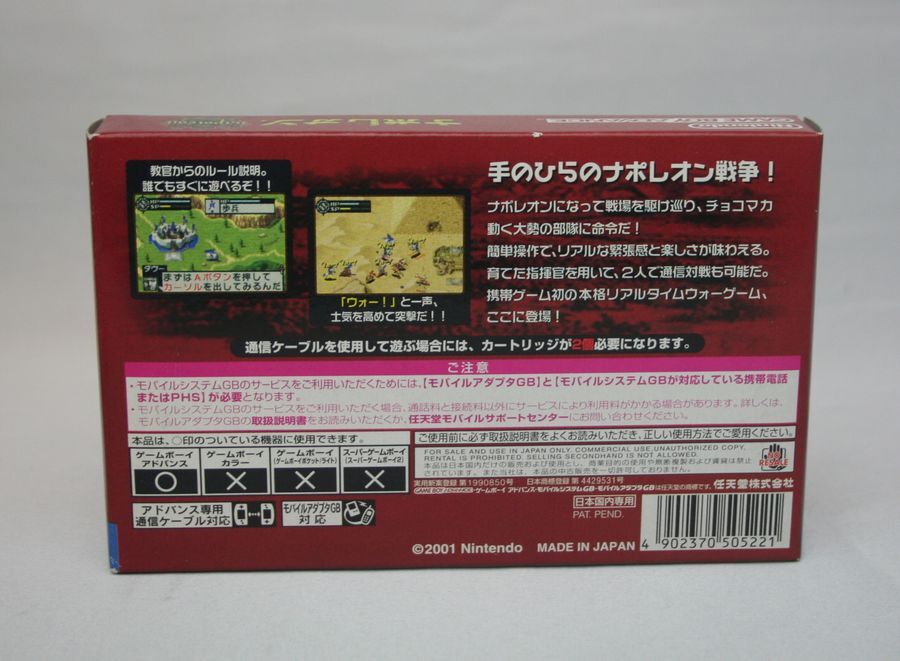 item_image_2