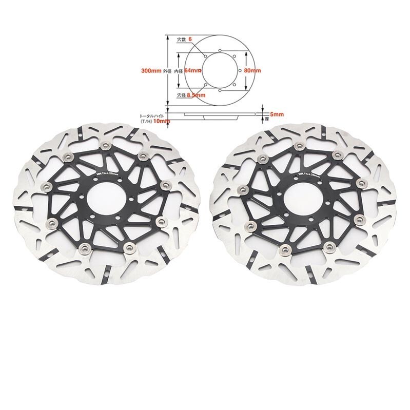 SK003LRA TDM850 TRX850 FJ1200 XJR400 4HM XJR400 FZR600 FZ400 FZS600 FZ750 ブレーキディスク