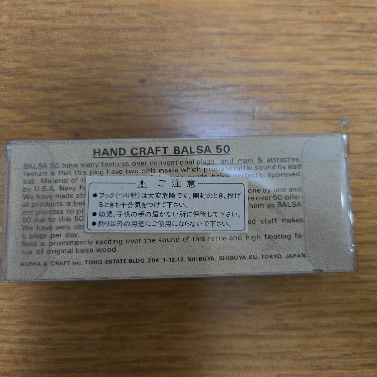 item_image_9