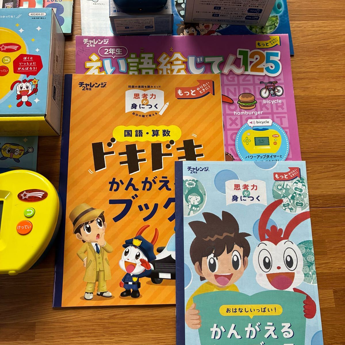 item_image_3