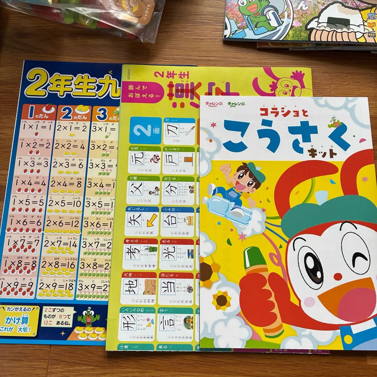 item_image_5