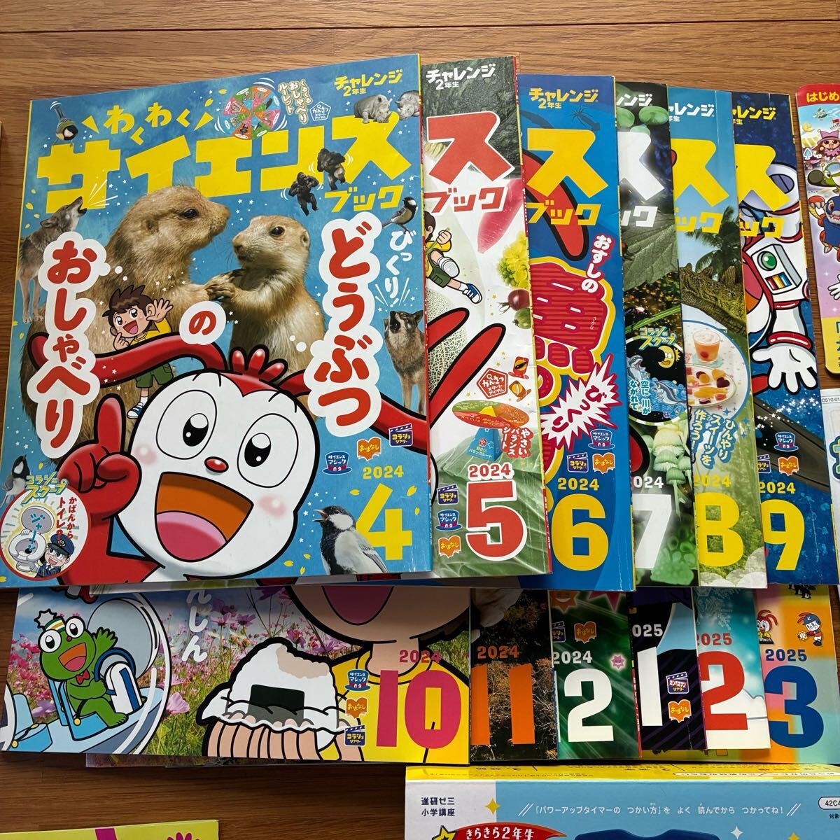 item_image_6